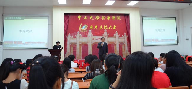 古天乐代言太阳集团网址