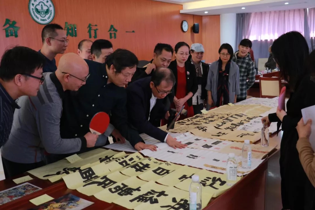 古天乐代言太阳集团网址