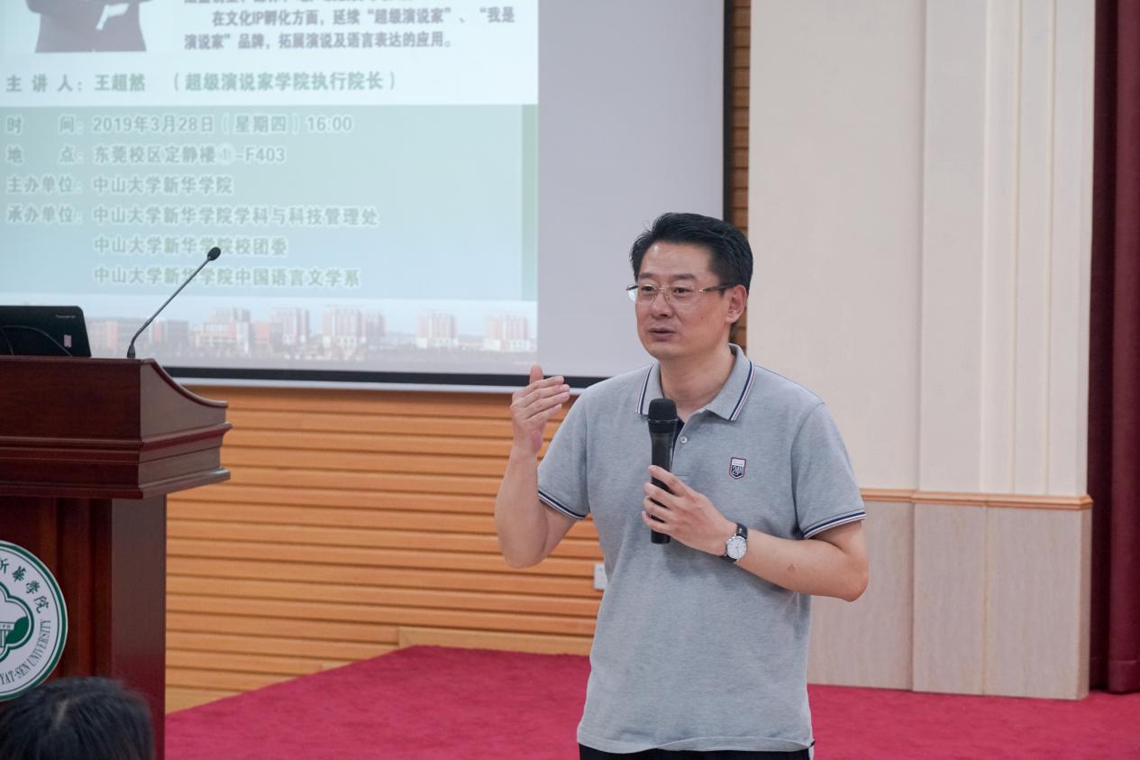 古天乐代言太阳集团网址