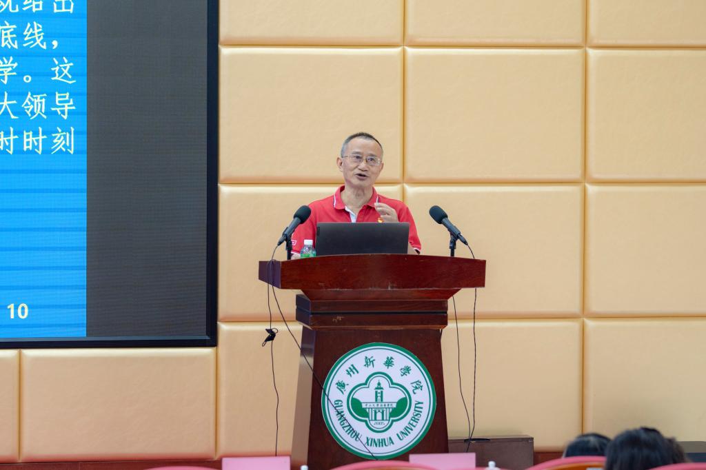 古天乐代言太阳集团网址