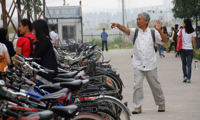 古天乐代言太阳集团网址