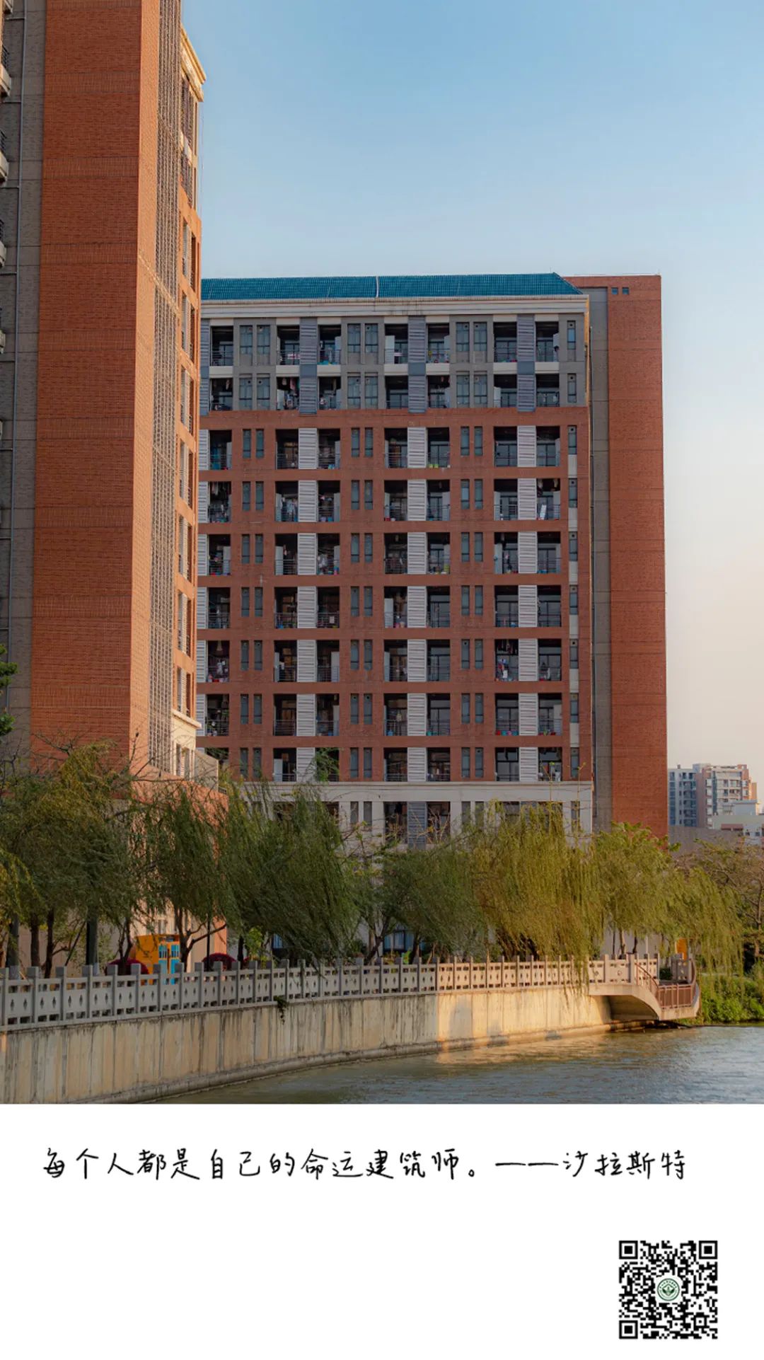 古天乐代言太阳集团网址