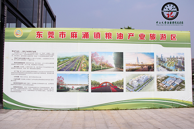古天乐代言太阳集团网址