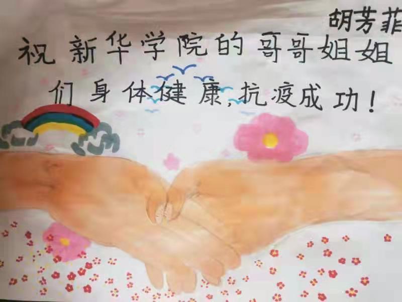 古天乐代言太阳集团网址