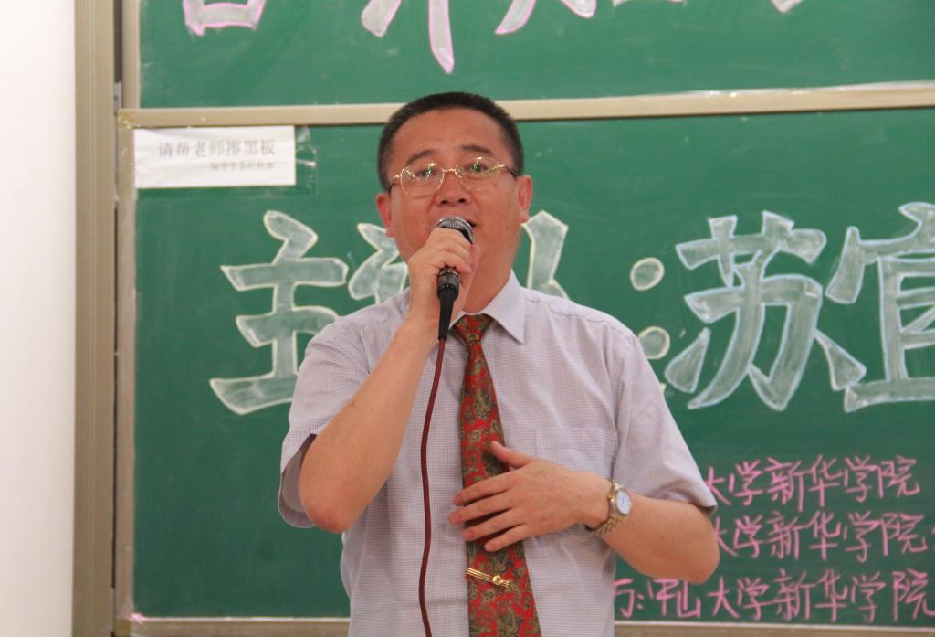 古天乐代言太阳集团网址