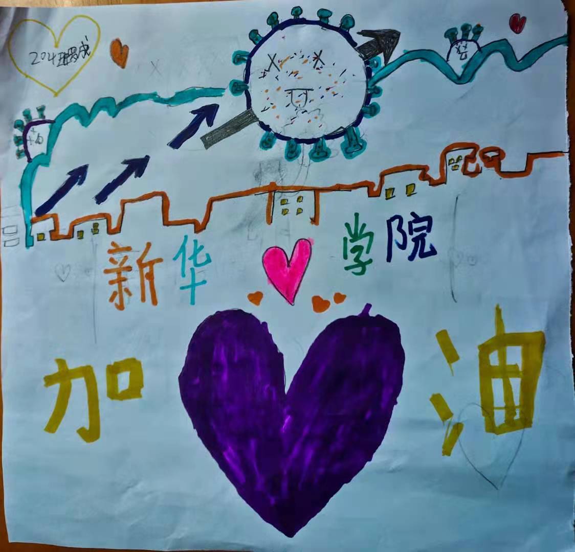 古天乐代言太阳集团网址