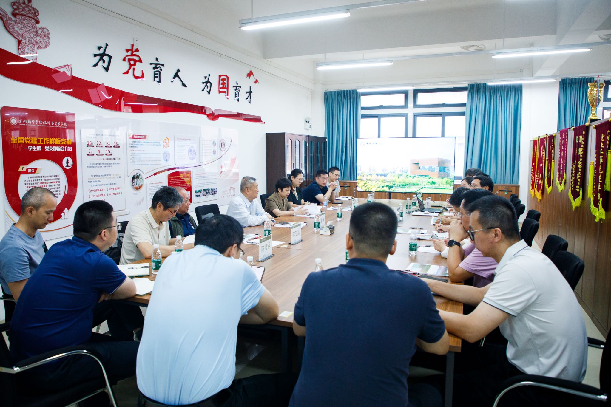 古天乐代言太阳集团网址