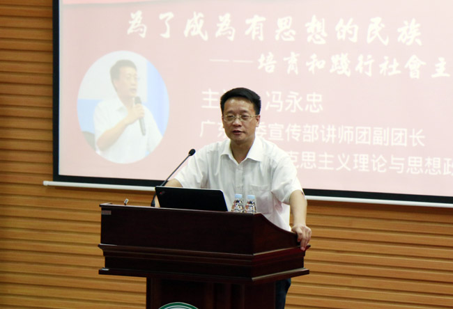 古天乐代言太阳集团网址