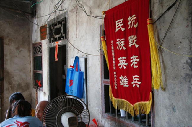 古天乐代言太阳集团网址
