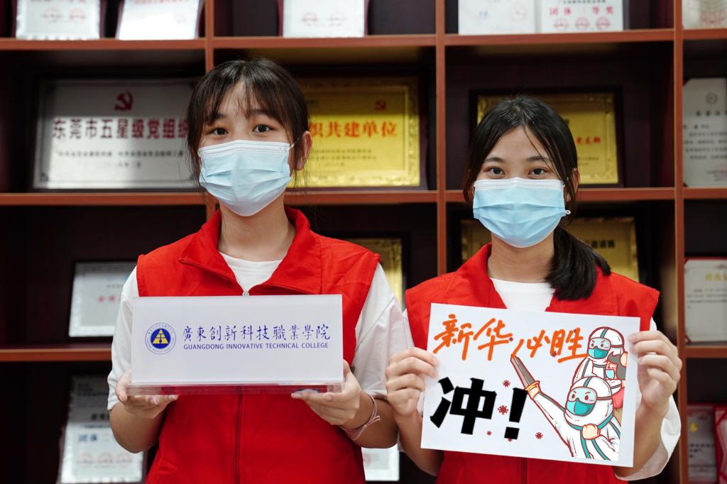 古天乐代言太阳集团网址