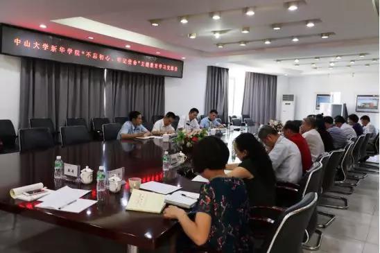 古天乐代言太阳集团网址