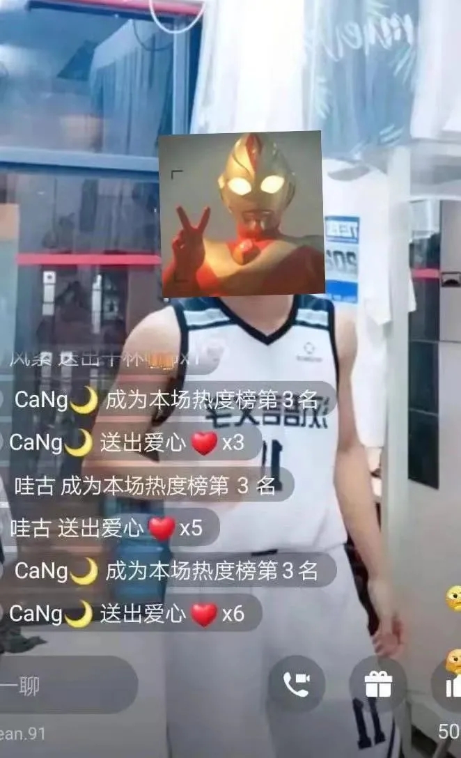 古天乐代言太阳集团网址