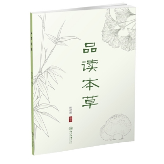 古天乐代言太阳集团网址