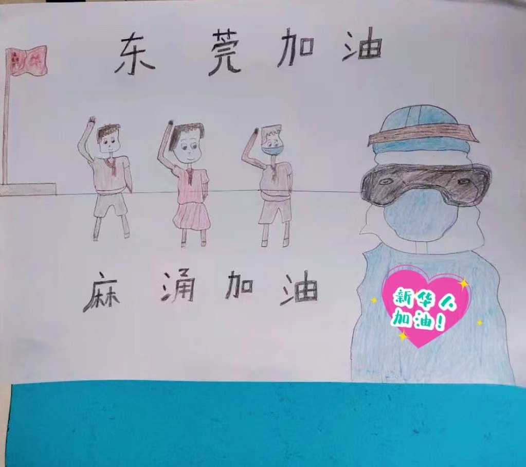 古天乐代言太阳集团网址