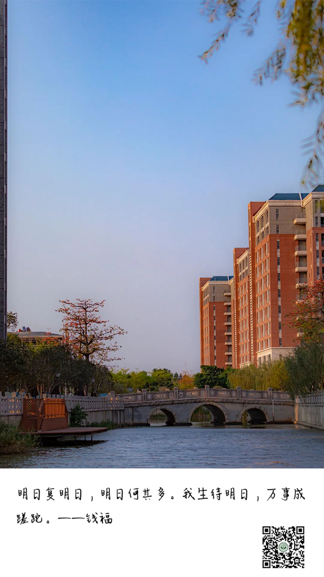 古天乐代言太阳集团网址