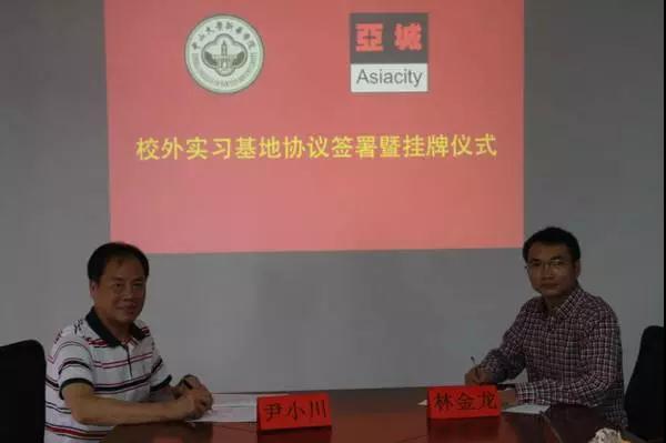 古天乐代言太阳集团网址
