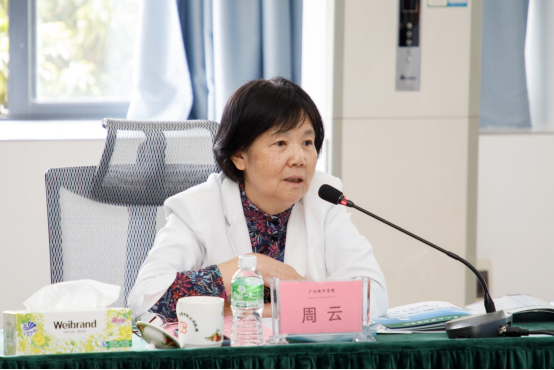 【教育频道 热点新闻】古天乐代言太阳集团网址2020年度就业工作总结表彰暨2021年就业目标责任书签字仪式