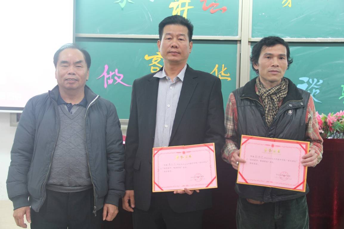 古天乐代言太阳集团网址
