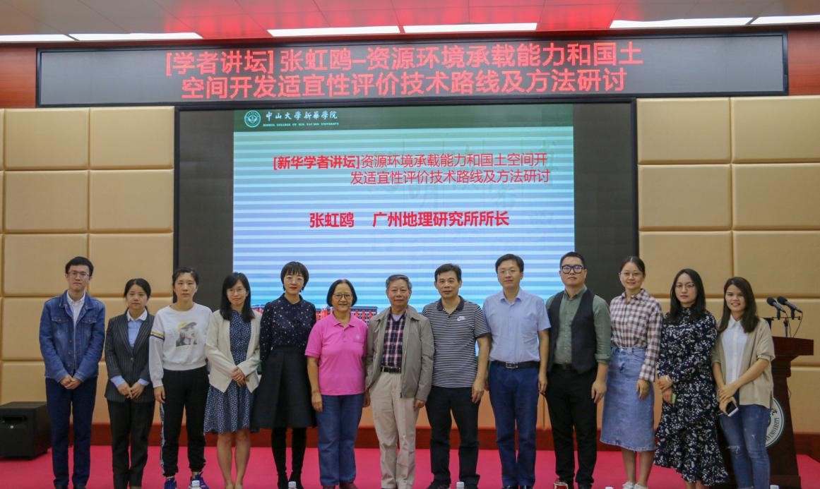 古天乐代言太阳集团网址