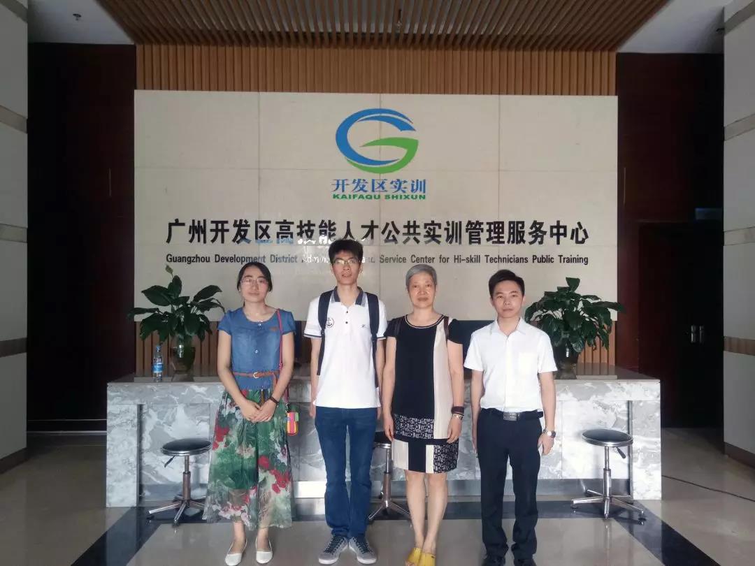 古天乐代言太阳集团网址