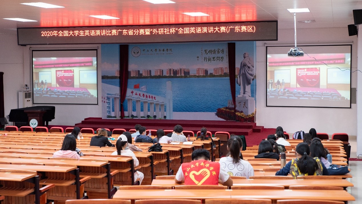 古天乐代言太阳集团网址