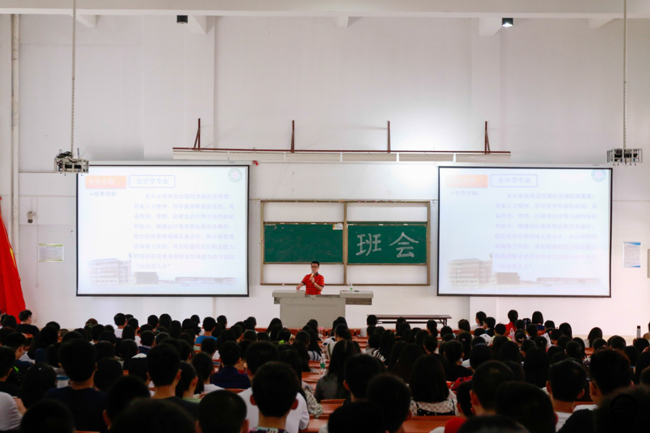 古天乐代言太阳集团网址