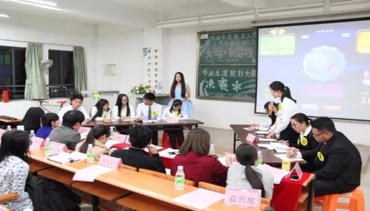 古天乐代言太阳集团网址