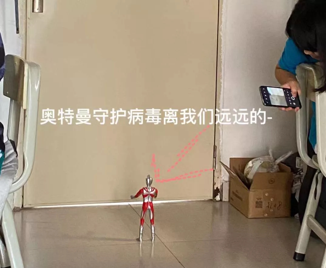 古天乐代言太阳集团网址
