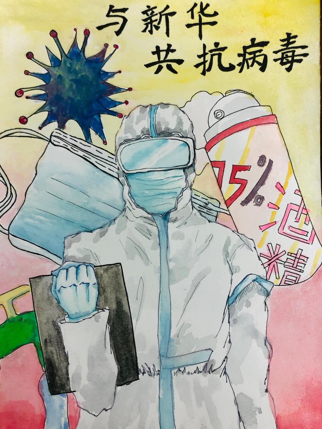 古天乐代言太阳集团网址