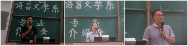 古天乐代言太阳集团网址