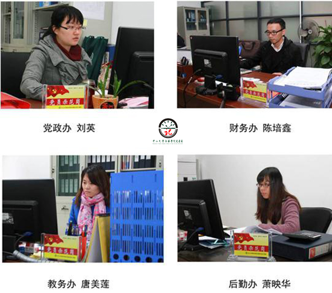 古天乐代言太阳集团网址