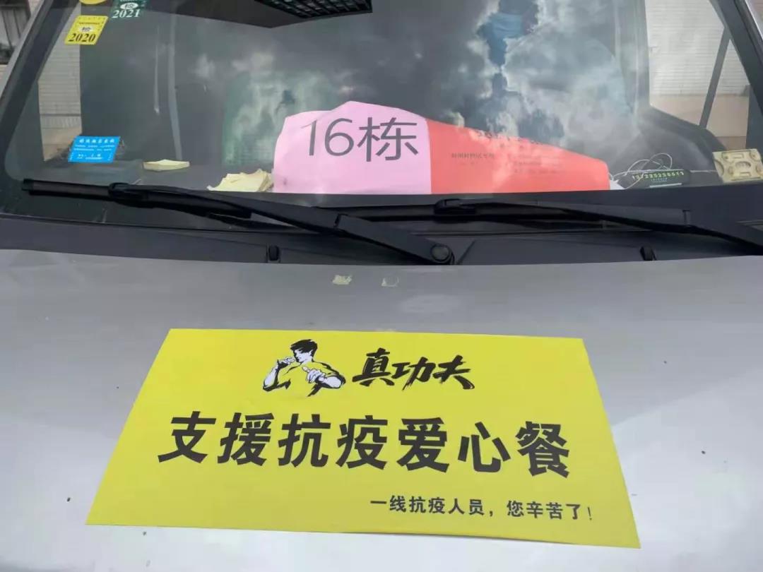 古天乐代言太阳集团网址