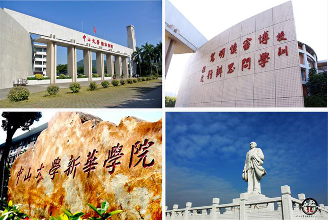 古天乐代言太阳集团网址