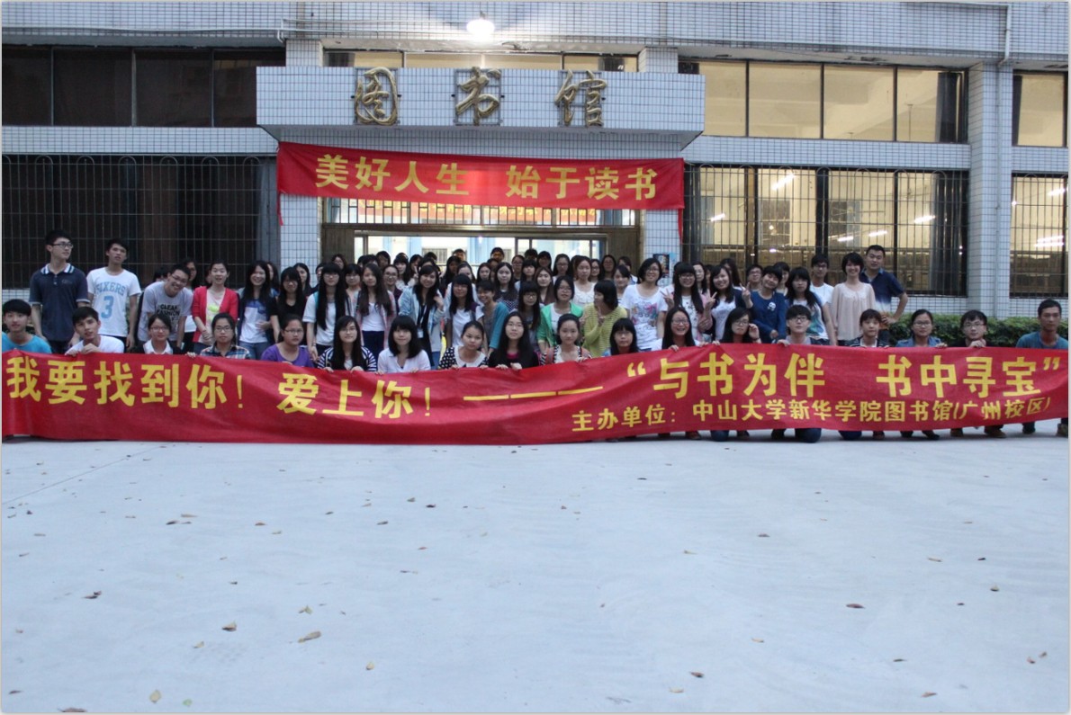 古天乐代言太阳集团网址
