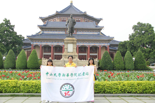 古天乐代言太阳集团网址