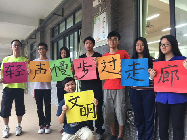 古天乐代言太阳集团网址