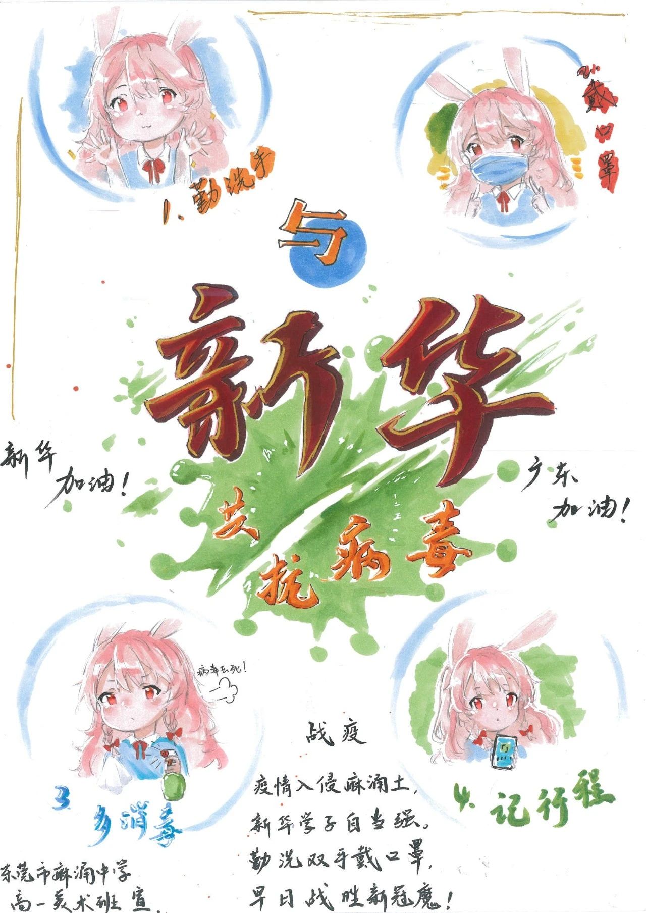 古天乐代言太阳集团网址