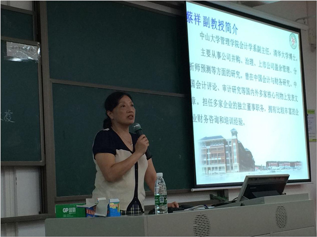 古天乐代言太阳集团网址