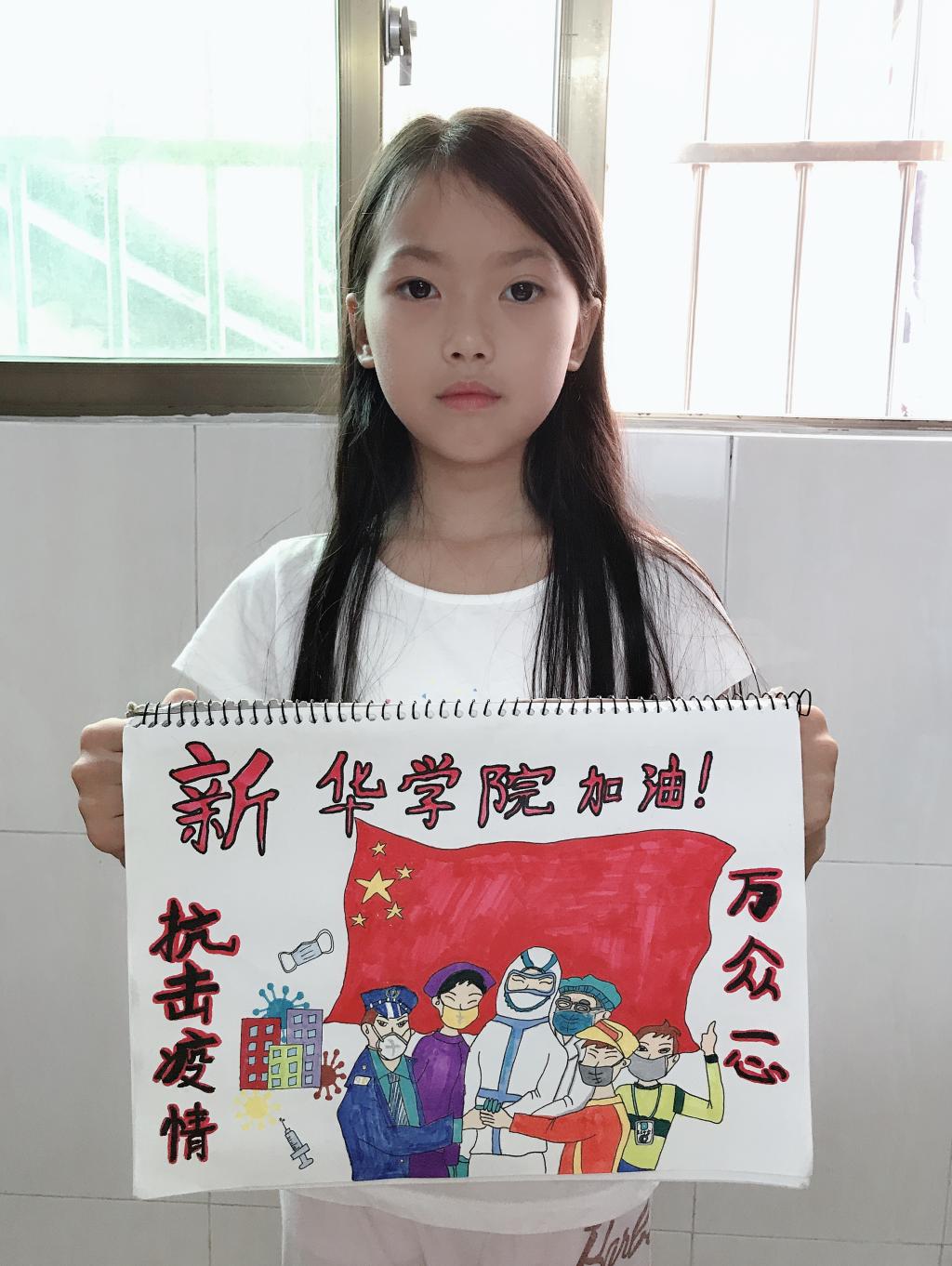 古天乐代言太阳集团网址