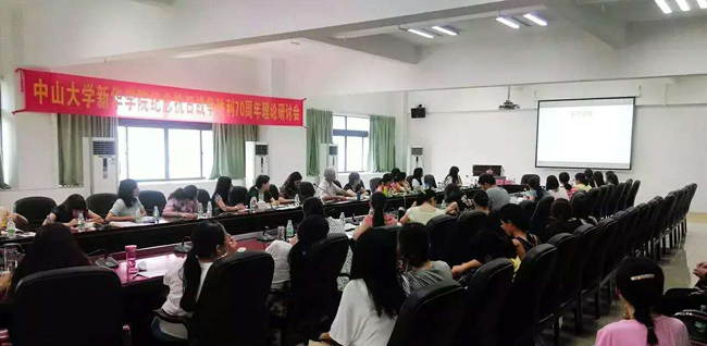 古天乐代言太阳集团网址