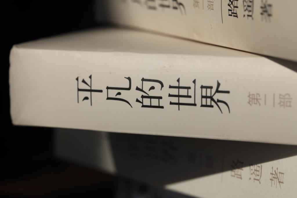 古天乐代言太阳集团网址