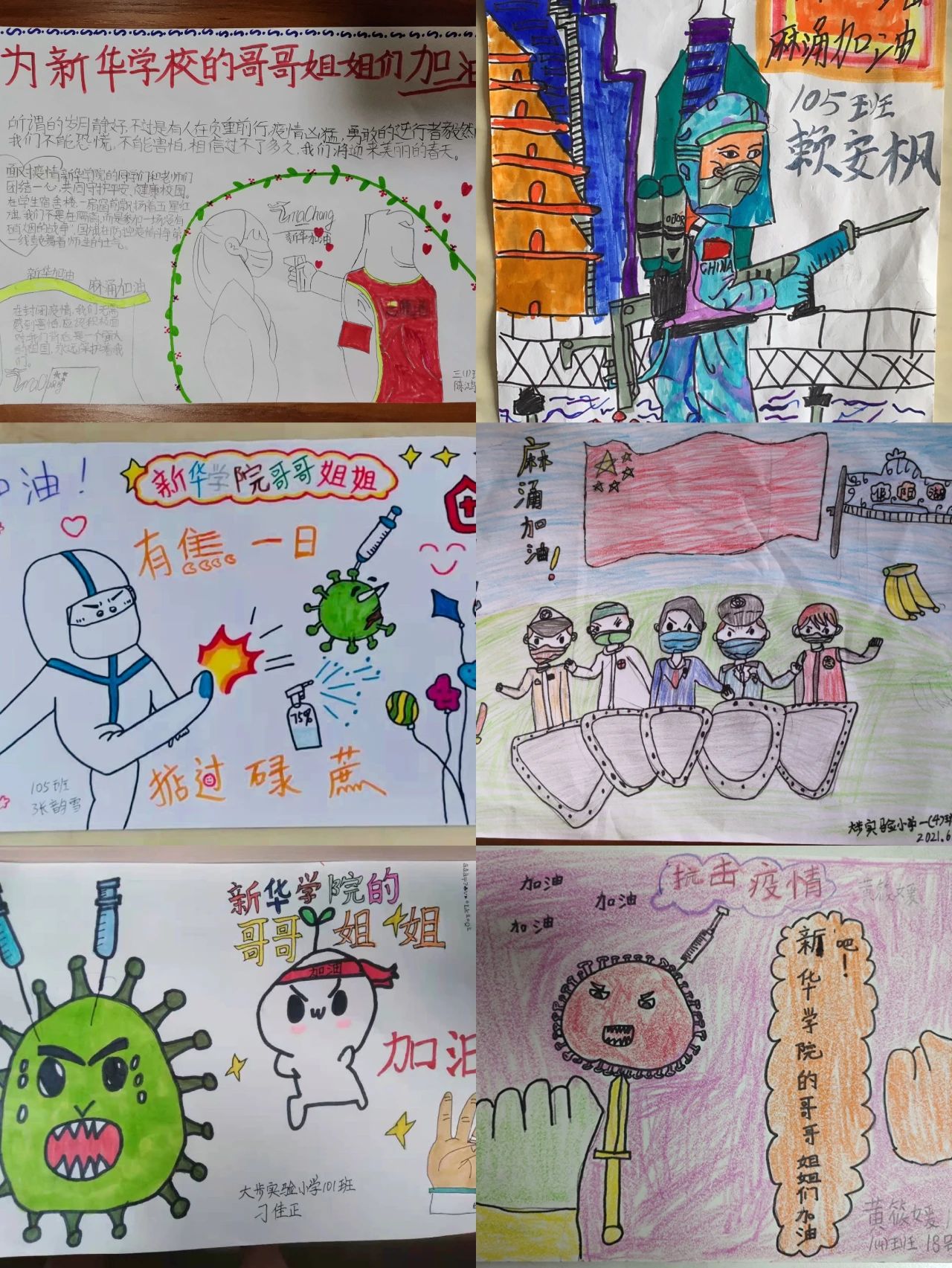古天乐代言太阳集团网址