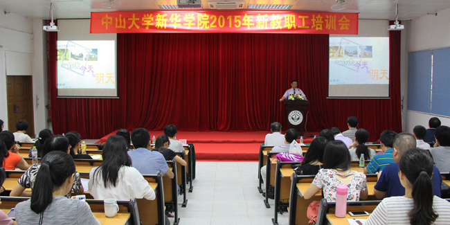 古天乐代言太阳集团网址