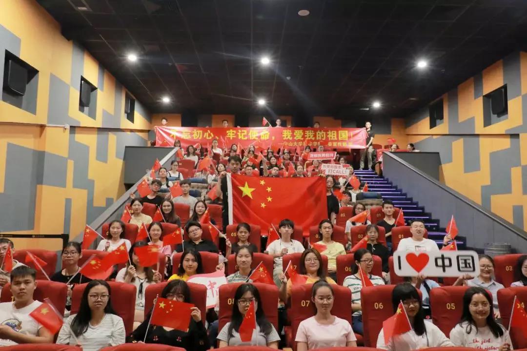 古天乐代言太阳集团网址