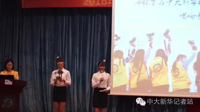 古天乐代言太阳集团网址
