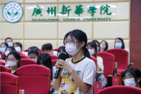 古天乐代言太阳集团网址