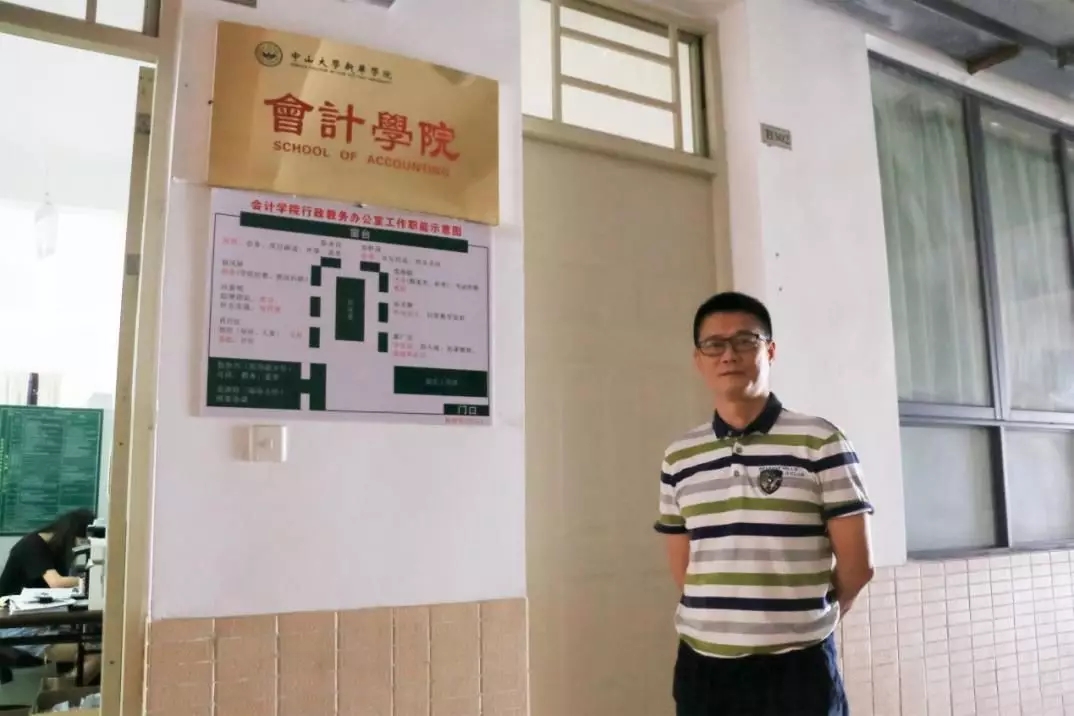 古天乐代言太阳集团网址