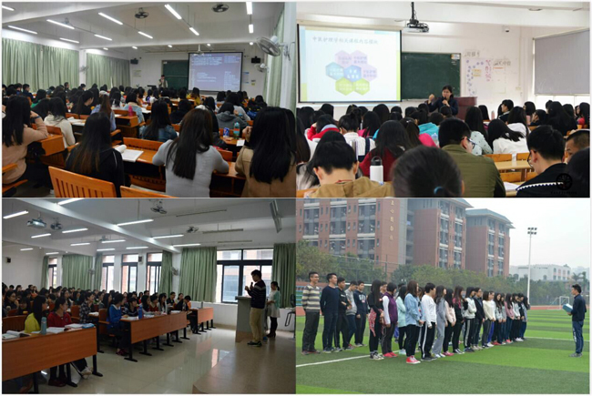 古天乐代言太阳集团网址