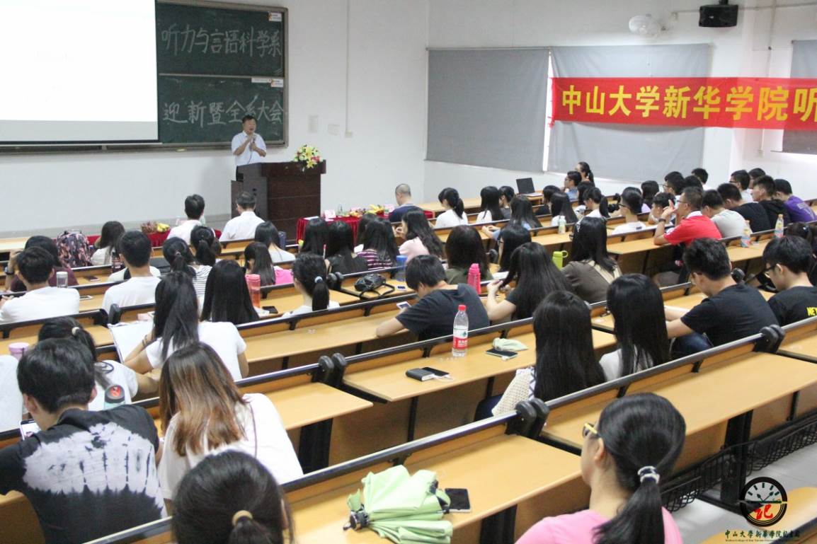 古天乐代言太阳集团网址