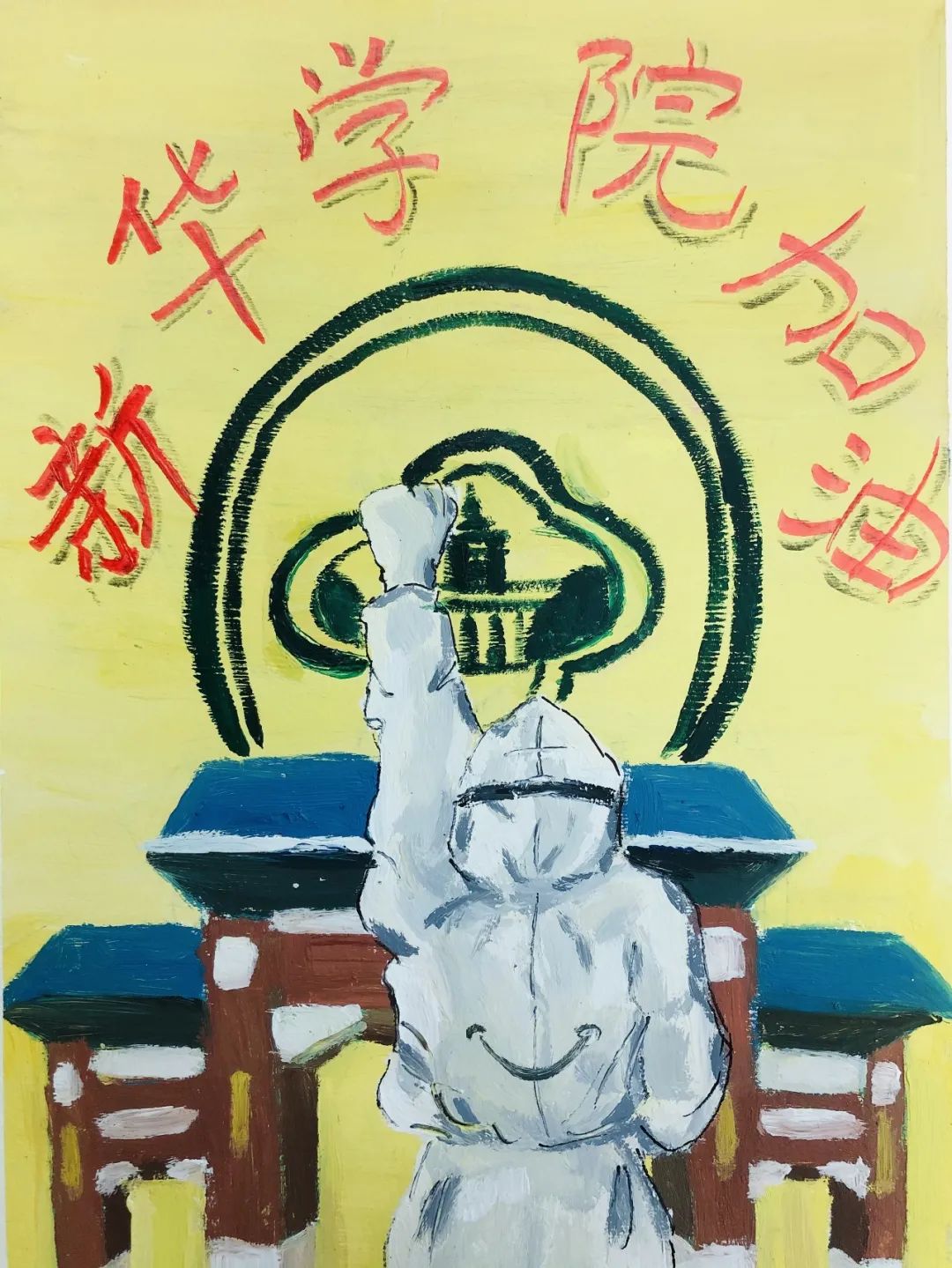 古天乐代言太阳集团网址